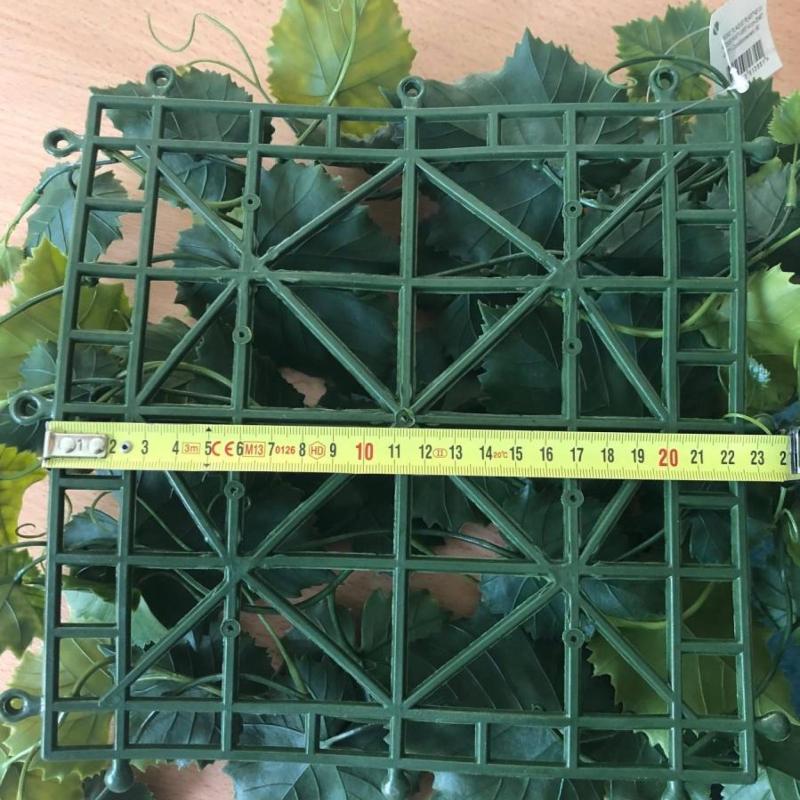 Vigne Artificielle Plaque Plast*45 UV
