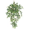 Pothos Artificiel Mini 70